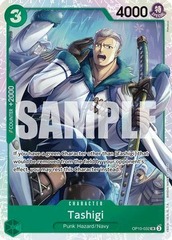 Tashigi - OP10-032 - SR - Foil (Printing May Vary)